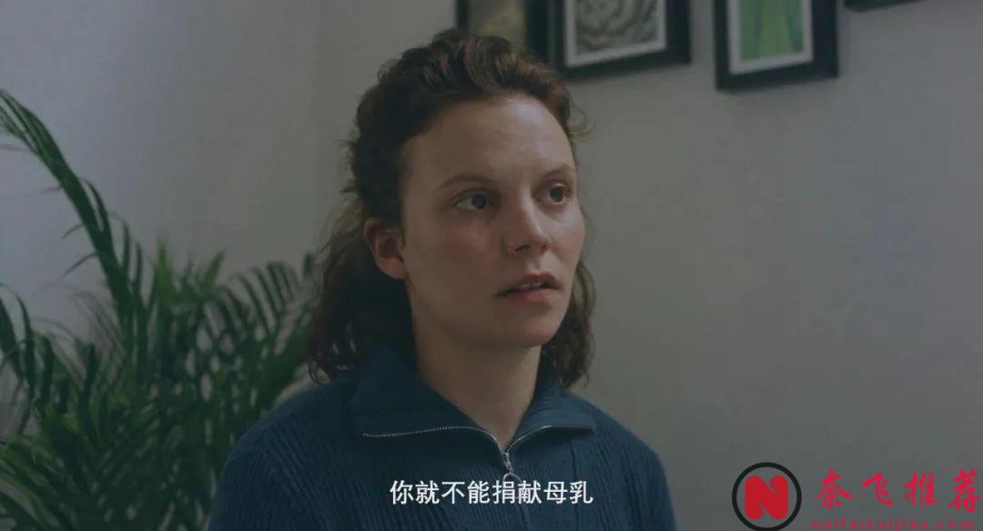 起初沒人看懂，後來全場起立鼓掌！這部電影《乳汁/母乳》不該悄悄消失！