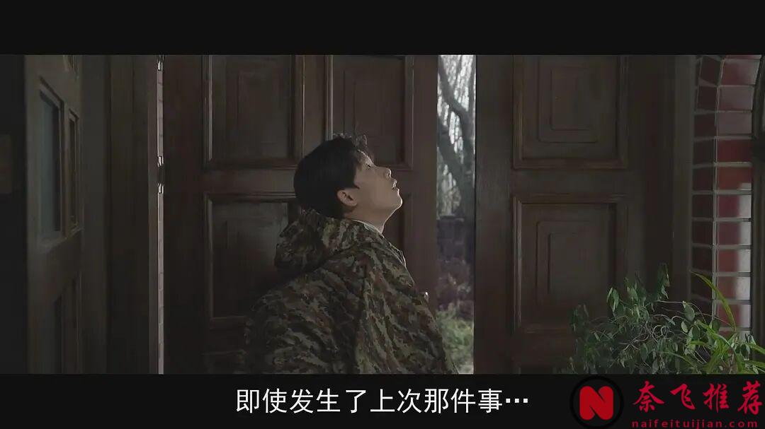 《无可奈何/选择有罪/征人启弑》:当失业中产拿起屠刀,这部黑色喜剧笑完只剩冷汗