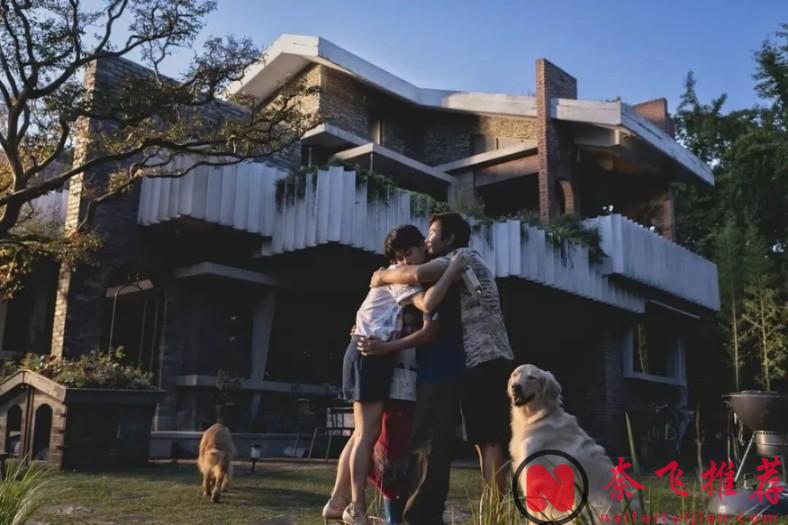 《无可奈何/选择有罪/征人启弑》:当失业中产拿起屠刀,这部黑色喜剧笑完只剩冷汗