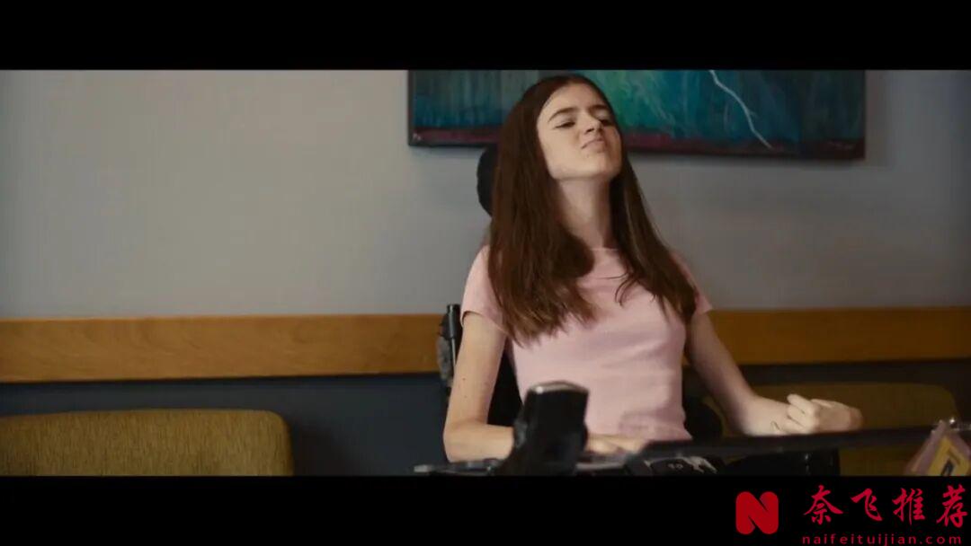 冷门女性电影《听见颜色的女孩/挥别脑海》,永远不要被别人影响