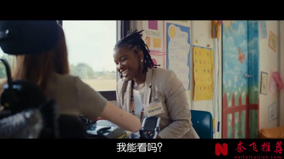 冷门女性电影《听见颜色的女孩/挥别脑海》,永远不要被别人影响