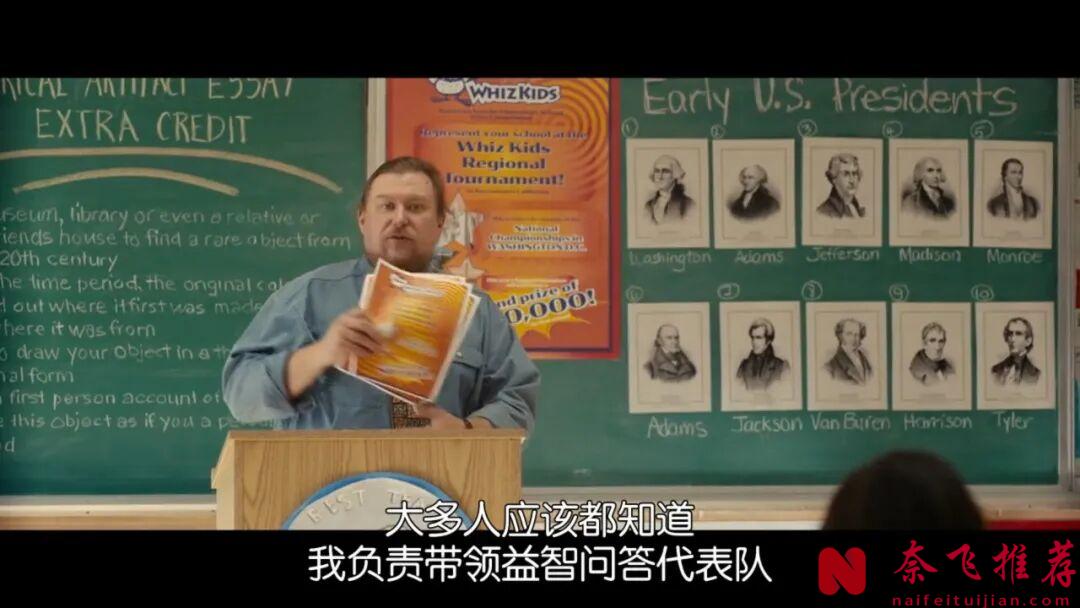 冷门女性电影《听见颜色的女孩/挥别脑海》,永远不要被别人影响