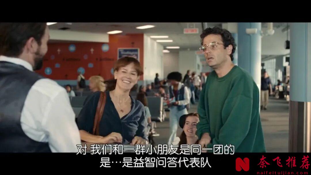 冷门女性电影《听见颜色的女孩/挥别脑海》,永远不要被别人影响