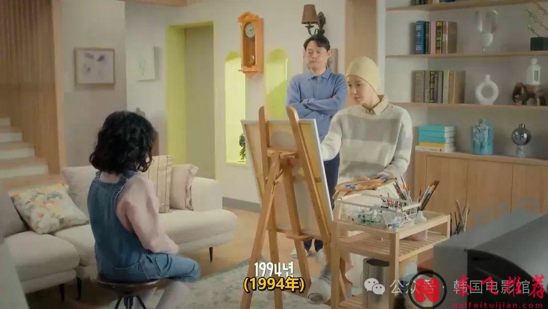 这部新上映的韩国复仇爽剧《勇敢无双的龙秀晶》看一集就完全停不下来！