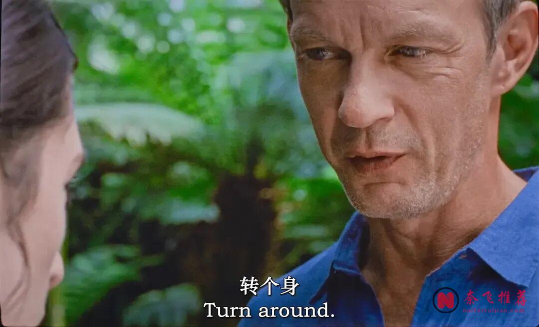 如此猎奇的德国奇幻电影《窈窕马戏/禁羁绮想》,看一部少一部!
