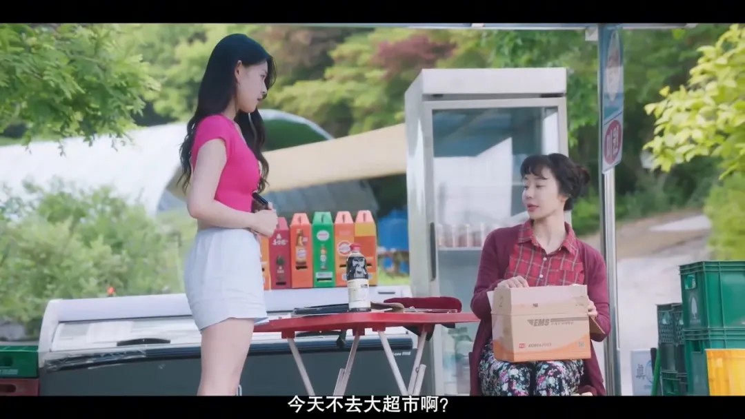 韓國雙女主電影《乾脆殺了他算了》,女神破格出演,看得很過癮