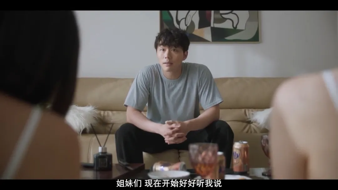 韓國雙女主電影《乾脆殺了他算了》,女神破格出演,看得很過癮