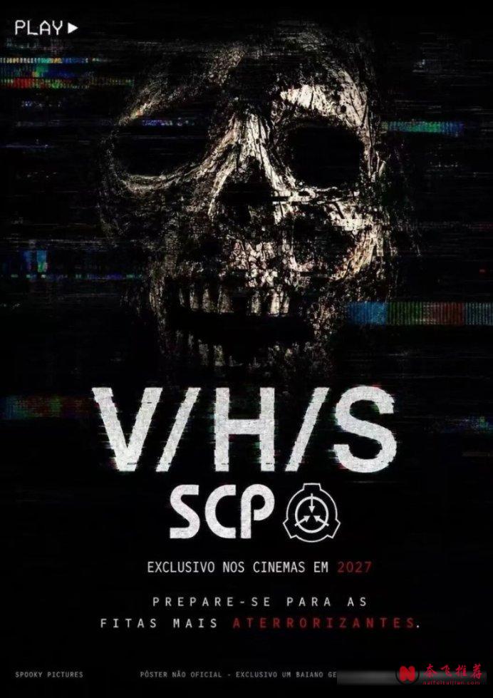 A24又一部熱門恐怖片《致命錄影帶:SCP》,爆款預定