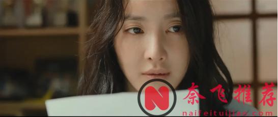 韓國拍的這部R級復仇片《姐姐/復仇血天使》，女主角手撕一眾人渣的爽片，看著太過癮了！