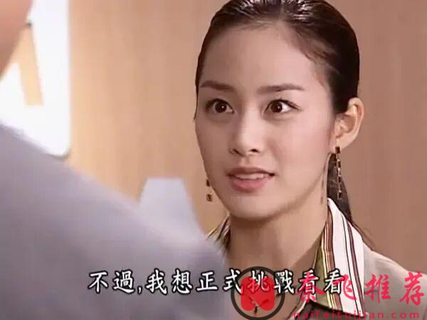 8部“結局感人”的經典韓劇,還是難以忘懷!
