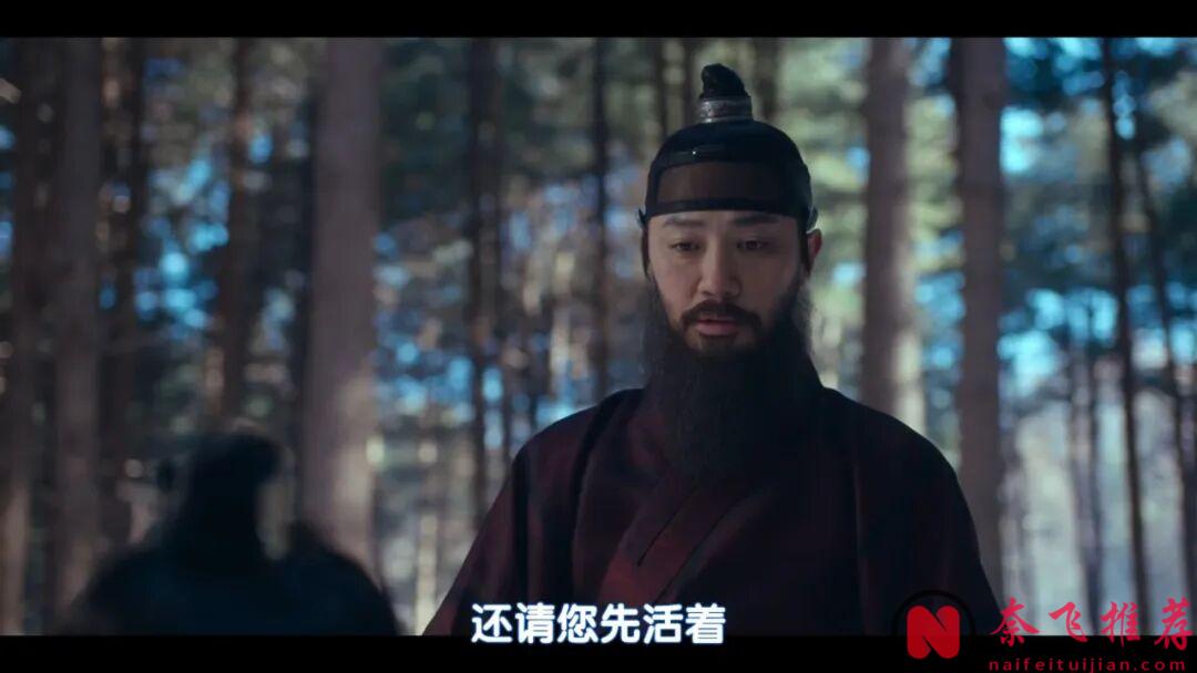 爆笑古裝韓劇《月亮在江邊流淌/灕江上流淌著月亮》,美女與世子身份顛倒,這反應太真實了