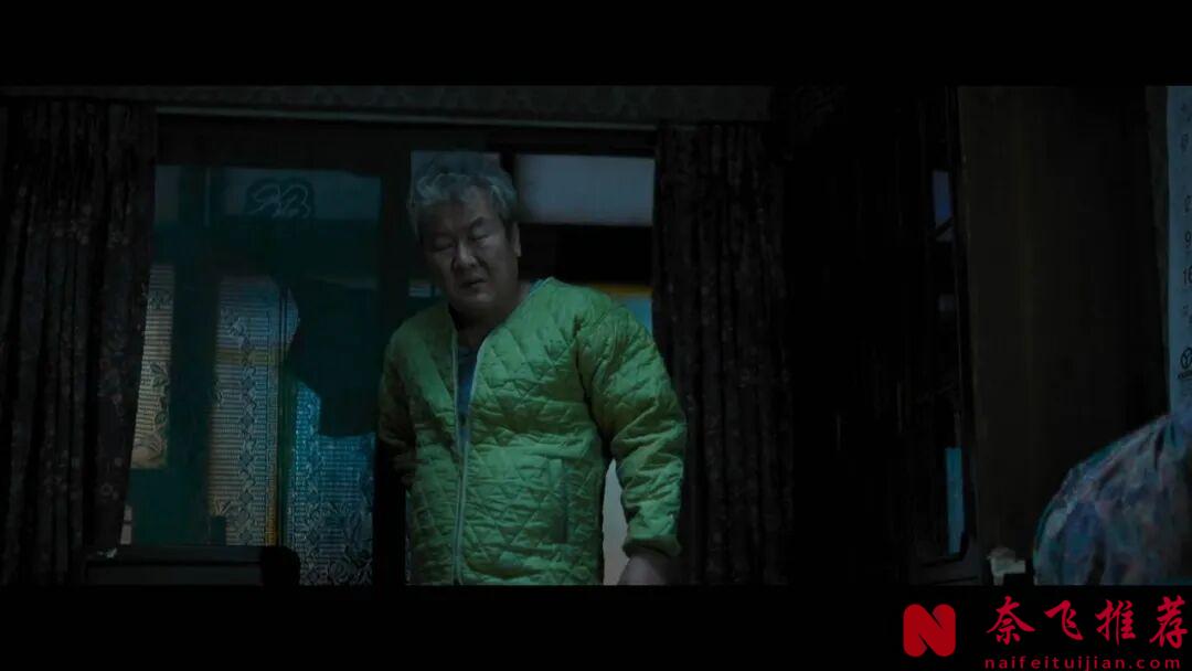 韓國敢拍的犯罪電影《一定要抓住》,反轉到極致,撕開人性的遮羞布