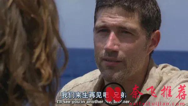 这部最伟大的科幻片《迷失/Lost档案》，已经无法用神剧来形容了