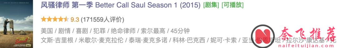 一追就停不下来，这5部尺度神作值得通宵去看