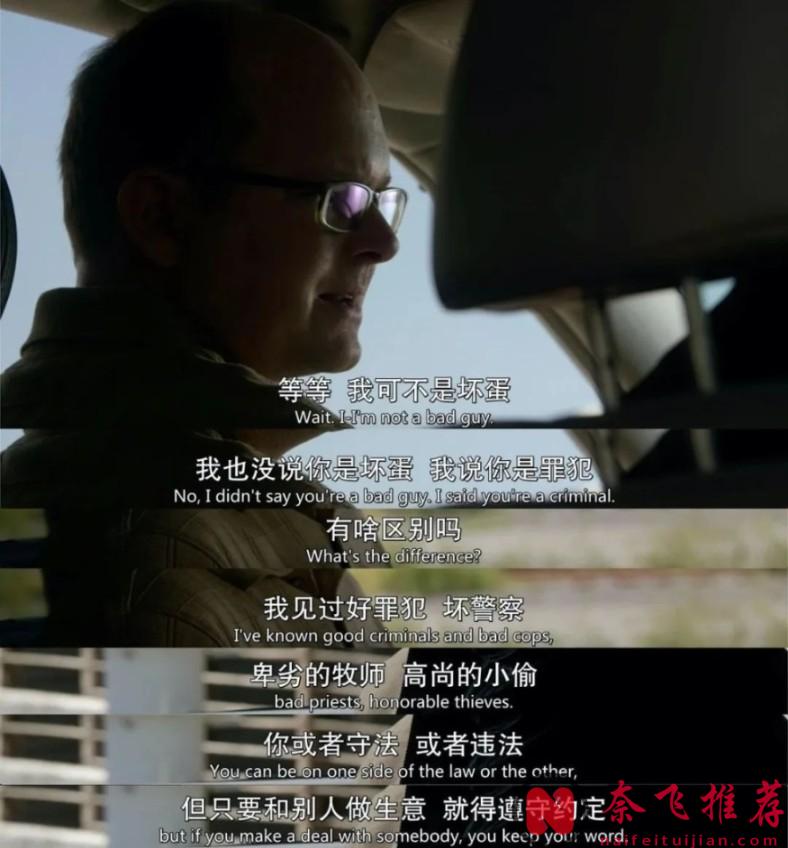 一追就停不下来，这5部尺度神作值得通宵去看