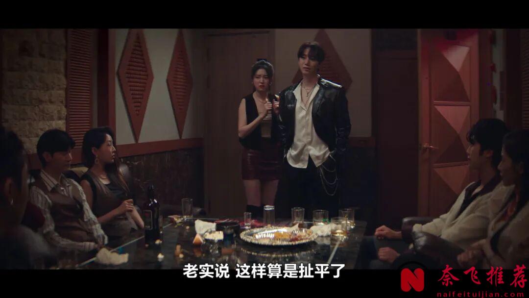 又一部高开韩剧《台风商社》，痞少爷挽救破产商社，确实不负众望