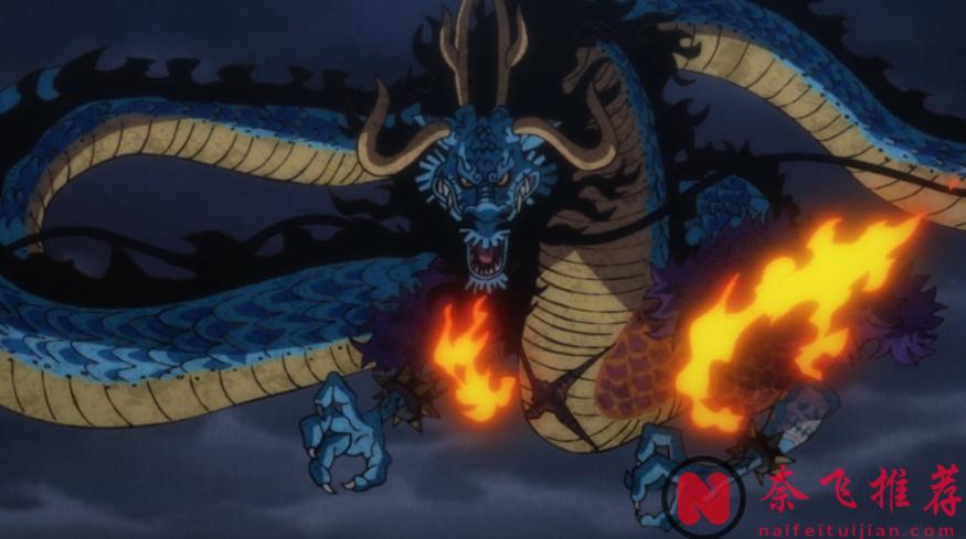 海贼王：神之谷出现的神级恶魔果实，造就三位四皇，五位传说
