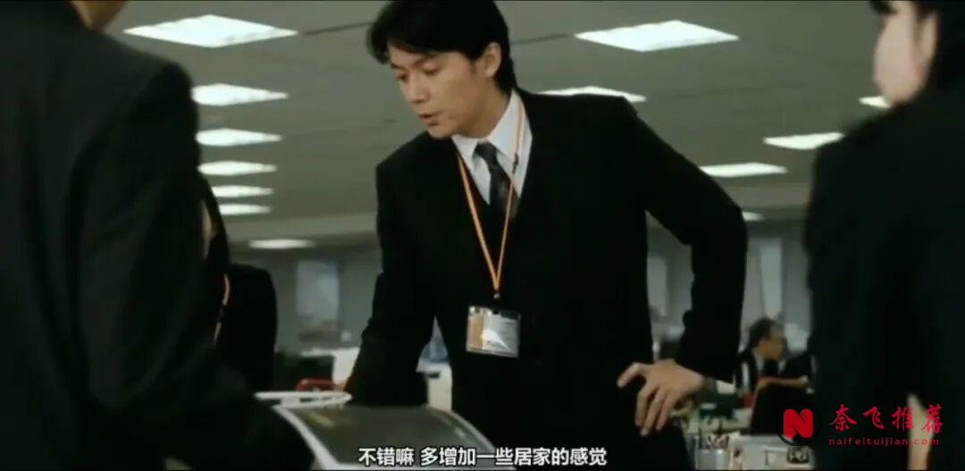 這纔是該看的電影,一個狗血的故事,拍成了神作