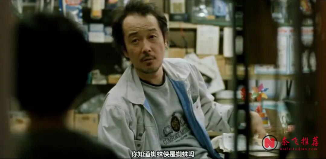 這纔是該看的電影,一個狗血的故事,拍成了神作