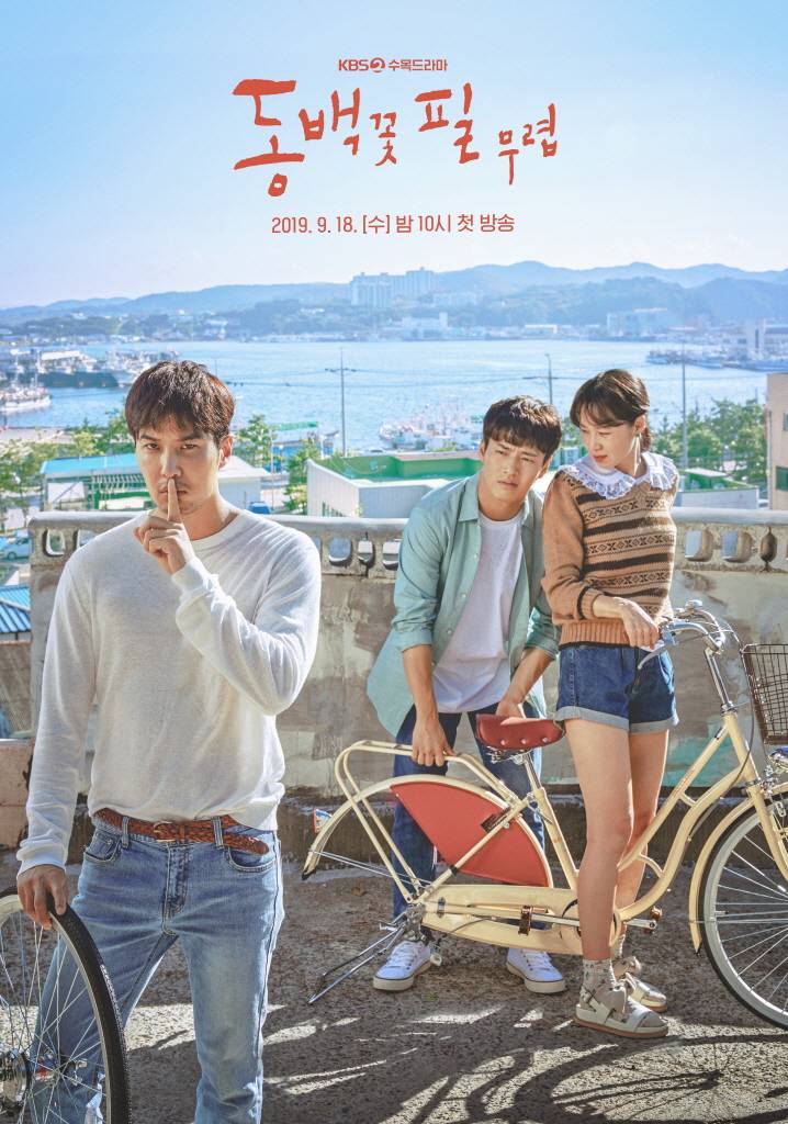 10大Netflix必看韓劇《TIME》選出《愛的迫降》＋《請回答》系列都要看！