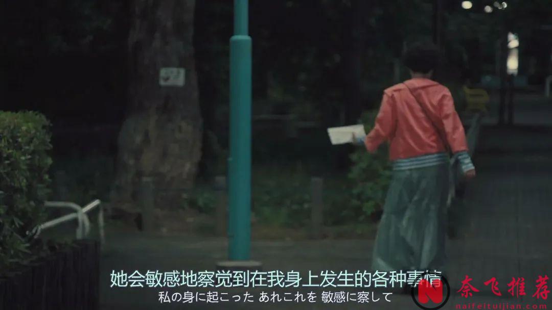 治愈剧题材影视剧还是要看日剧，治愈剧女神「小林聪美」主演的9.1分新剧《住宅区的两人》已上映！