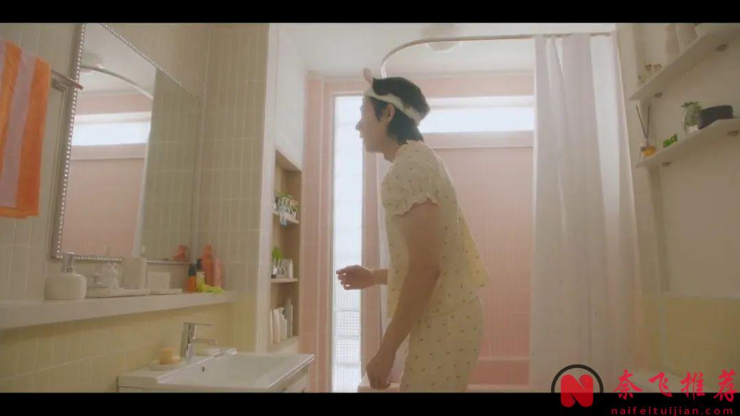 人氣漫改韓劇《我的女友比我帥》開播，可愛女友一夜變成花美男