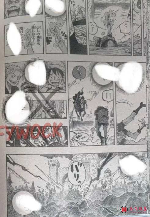 海賊王1197話全圖解說丨溫柔的王子覺醒成王,秒殺神騎成為路飛的堅盾!
