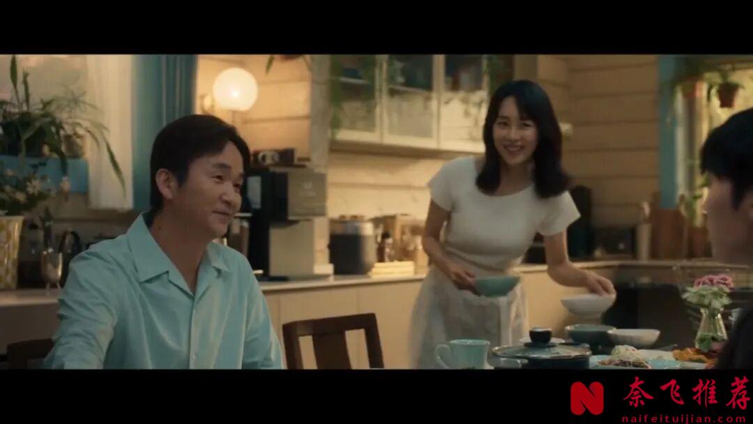 網飛心理懸疑韓劇《最後一排的男孩/末行手記》,崔顯旭破格出演,結局出人意料