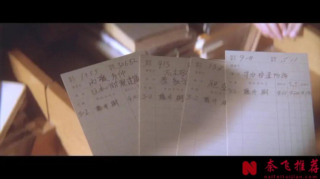 你的青春里,一定有一部岩井俊二!