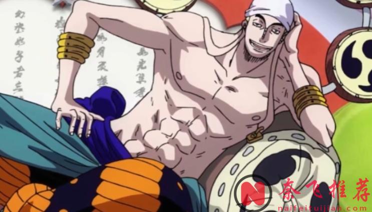 海賊王1172話:武器版本的更新,連艾尼路明哥都不如松鼠了