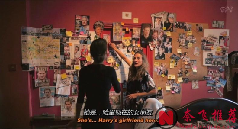 最神经“女公主”,全程“偷拍”完成的电影《憨憨公主的心思/巴黎必娶女王》!