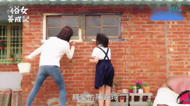 华语剧封神之作《俗女养成记》，给我看破防了
