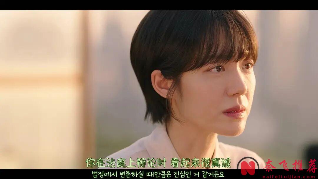 5部「好看到意猶未盡」的韓劇