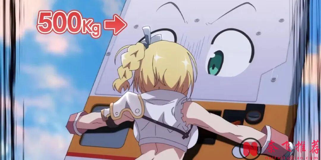 2025年最爛的10部動畫:你以為已經夠爛了,它還能往下走