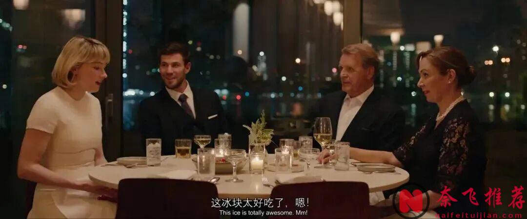 膽小慎入，這部R級片《吞嚥/吞上癮/吞噬》讓人全程生理不適！