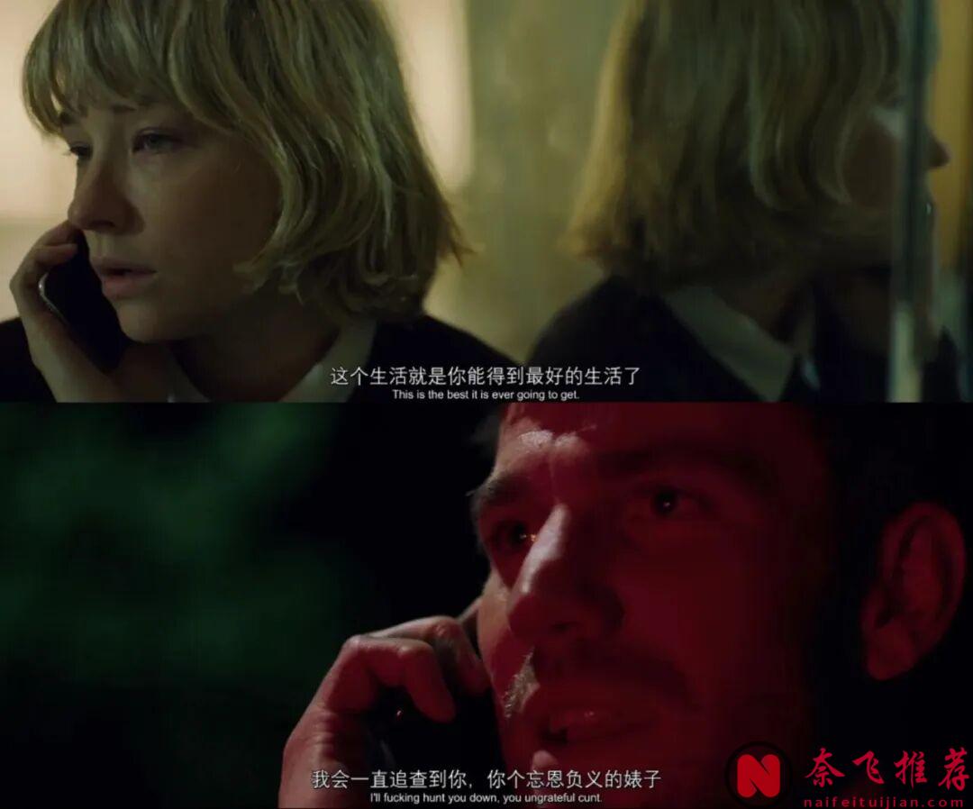 膽小慎入，這部R級片《吞嚥/吞上癮/吞噬》讓人全程生理不適！