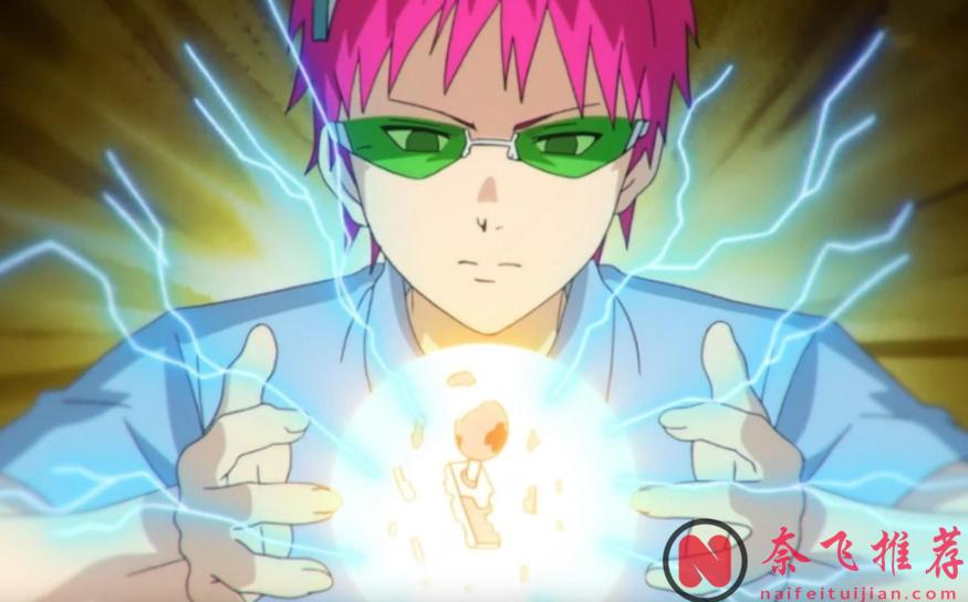 動漫中喜歡扮豬吃老虎的角色,明明是王者,卻總喜歡混在青銅局