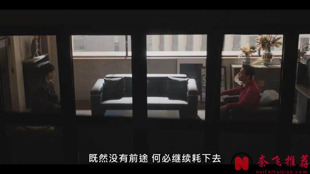 這部療愈韓劇《努力克服自卑的我們》,終於更完了,看得很有共鳴