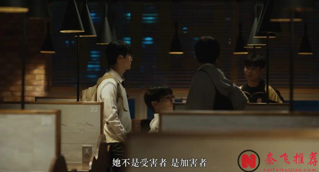 韓國年度最佳超高分電影《世界的主人/若問世界誰無傷》,不被傷害摧毀,看得讓人佩服!