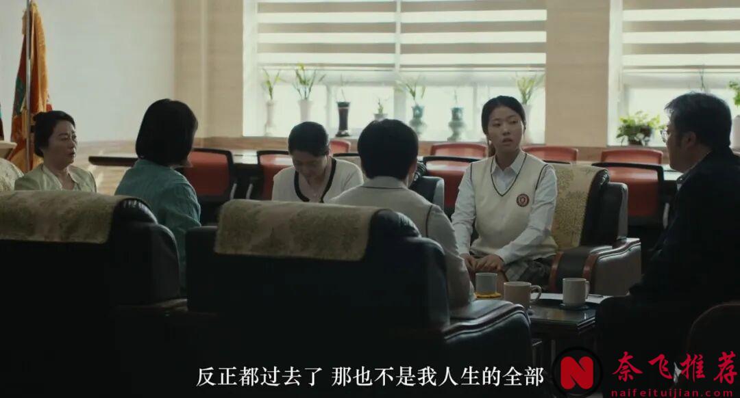 韓國年度最佳超高分電影《世界的主人/若問世界誰無傷》,不被傷害摧毀,看得讓人佩服!