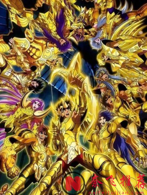 在现实里用黄金打造一件《圣斗士星矢》里的黄金圣衣,需要多少钱?
