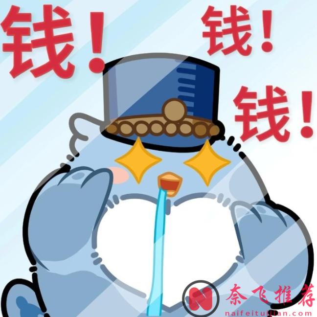 在现实里用黄金打造一件《圣斗士星矢》里的黄金圣衣,需要多少钱?