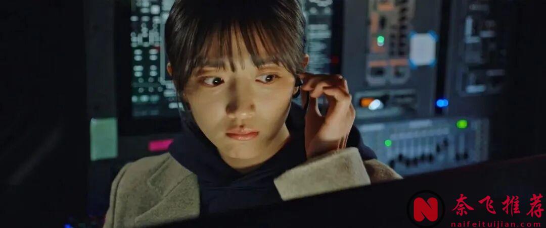 一集封神,這部R級狠劇《模範計程車3/模範計程車3》真敢拍,改編自同名高分漫畫!