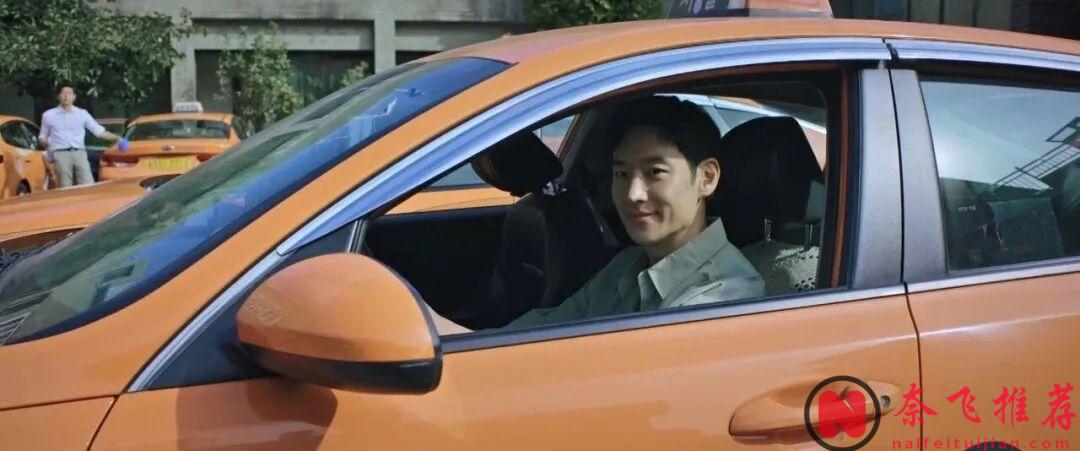 一集封神,這部R級狠劇《模範計程車3/模範計程車3》真敢拍,改編自同名高分漫畫!