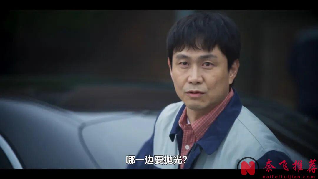 硬核演員陣容,這部最新爆笑韓劇《大叔再出招》,收視卻走低了