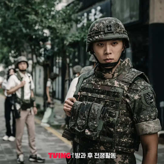 韩剧《课后战争活动》演员、剧情介绍，与怪异生命体展开真正的战争