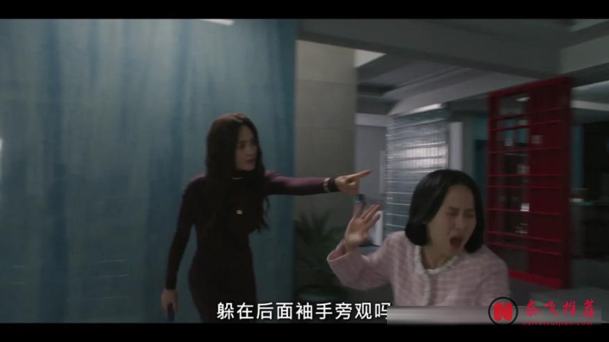 每集反轉180度!這部R級韓劇預定年度最瘋黑色喜劇