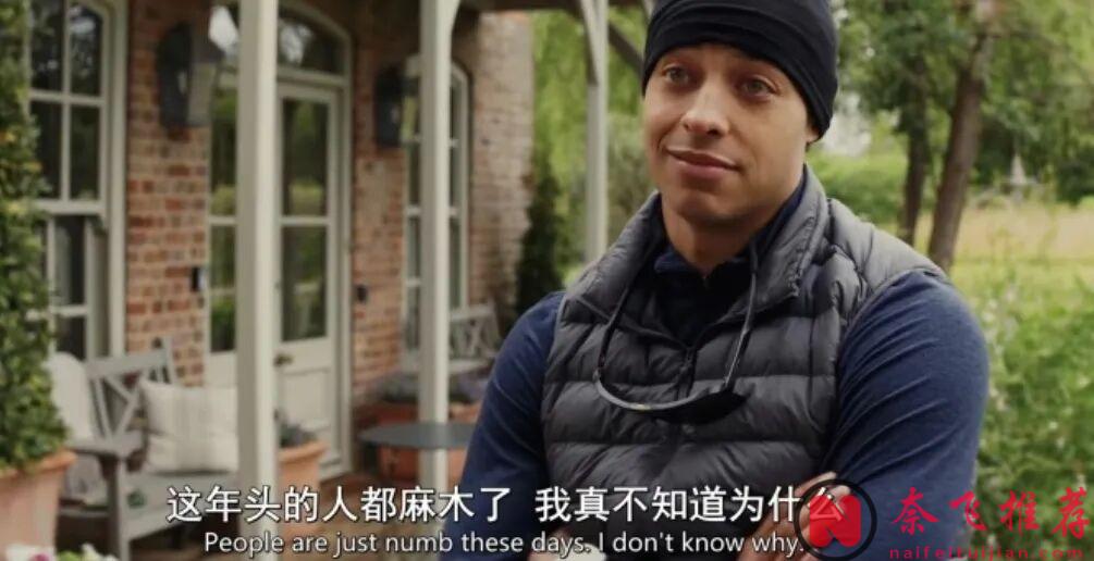 壓軸好戲!怒砸15億的懸疑天花板《利刃出鞘3/鋒迴路轉:亡者歸來》終於迴歸了