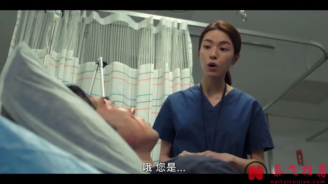 这部网飞韩国爽剧《猎犬 第二季》回归,看得很过瘾!