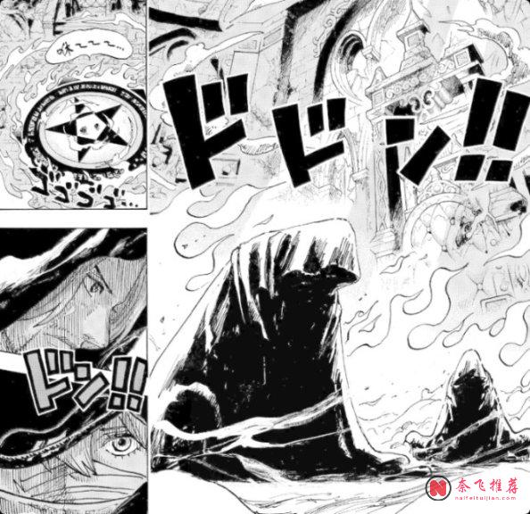 从出场即巅峰到成为笑话,神之骑士团是如何一步步沦为“神之马戏团”的?